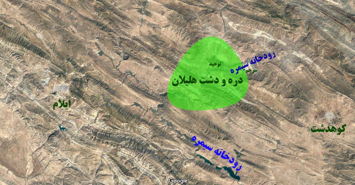 نقشه دره و دشت هلیلان